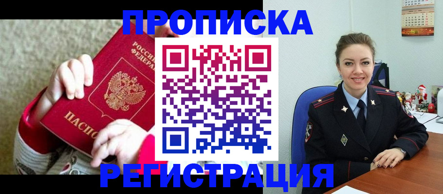 форма 3 в Новочебоксарске